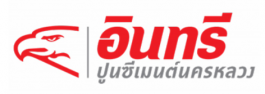 INSEE Cement